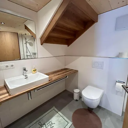 Appartamento Haus Lechner Gaschurn
