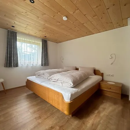 Haus Lechner Apartment